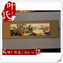 Yes Hunan Xiang embroidery ancient landscape scroll Xiang embroidery boutique counter synchronized Taobao special discount