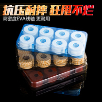 Weiheng 8-Axis main Wire box 16-axis fishing line box fishing coil wire set box fishing gear fishing supplies sub-Wire box