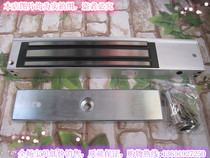 Shanghai Gaoyou COUNS magnetic lock CU-S280 magnetic lock Access control magnetic lock 280 kg suction lock