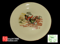  (Arts and Crafts ceramics)Tangshan China exported Change running to the Moon yellow glaze saucer in the 1980s