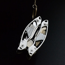 Mini multifunctional pliers all-steel folding tool pliers portable key chain small knife pliers outdoor equipment