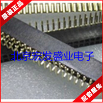 2 0mm pitch female header 2*40P2X40 double row female header Two row connector Pin bend pin socket