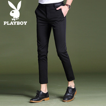 Playboy nine-point pants mens pants casual pants slim small feet Korean version of the trend autumn new nine-point trousers