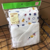 2 pieces of newborn double-layer cotton long monk clothing boneless 0-3 month baby baby gown no fluorescent agent