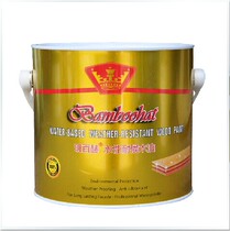 Banbaihe Weima water-based paint environmentally friendly and tasteless wood paint wood paint anti-corrosion weather-resistant wood oil wood wax oil 2 5L