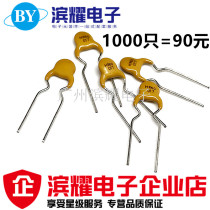 Quality 60V017 Self-restoring fuse 170MA Insurance components Straight plug 72V0 17A fuse