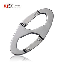 Aluminum alloy thickened gossip type mountaineering buckle 8 type quick buckle multifunctional mountaineering buckle