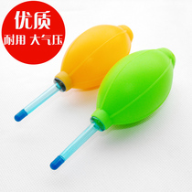 Large Number of Blown Dust Ball Air Blow Leather Tiger Leather Blow Blow Ball Computer Digital Dust Removal Cleaning Tool