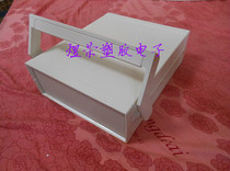 Plastic case Portable plastic case Plastic shell Electronic shell Instrument shell 280*238*88