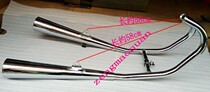 Motorcycle accessories CB125T spring orchid leopard muffler CBT125 dual-cylinder double-row exhaust pipe