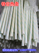 Insulation tube Polyvinyl chloride glass fiber sleeve thickened yellow wax tube￠1 to 35mm Special glass fiber tube 4000V