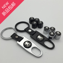 Peugeot Ford Mazda Valve Core Set Modified Valve Caps with Panel Hand Keychain Valve Nozzle Cap