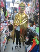 COS Halloween Fashion Ball Men and Women Clothing Propes Childrens Adult Hot King Princes Clothes