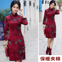 Chinese classic silk cheongsam dress long female 2020 New dignified atmosphere mother cotton clip warm