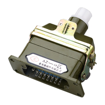 Rectangular connector Aviation plug socket AZ10 AZ14JZ1 AZ20JW1 JZ2 JZ2 KA connector