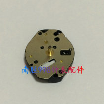 Watch Accessories Japan Tianmati Core Y121 AL21-7 AL21-7 core H7 executive quartz movement new original