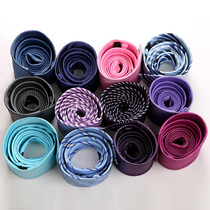 Men's Tie Business Dress Wedding Groom Korean Leisure 8CM Wedding Stripe Interview Polyester Tie