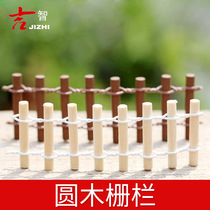 diy handmade model railings micro landscape Moss round wood fence wooden small fence sand table model ornaments accessories