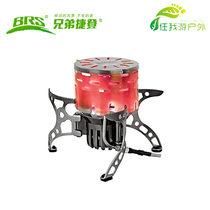 Brother Jiedeng BRS-24 stainless steel outdoor heating equipment camping drying heating cover