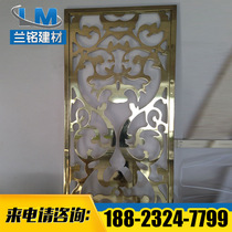  Carved aluminum plate aluminum veneer decorative door head electroplated aluminum partition thick plate carved aluminum veneer decorative aluminum screen