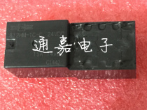 Songchuan Relay 812HM-1C-C-24V 24VDC 100%new original fake one penalty ten~~~