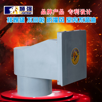 Lion Strong S503A Kitchen Exhaust Fan Powerful Smoke Exhaust Ventilator Mute Ventilator 10 Inch Silent Window Style