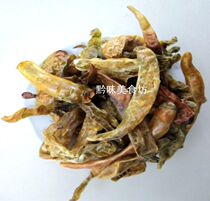 Guizhou specialty farmhouse homemade Yin pepper White pepper dried green pepper fish Loach spicy 250g beat 3