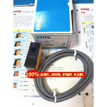 fotek original A3T-3MXB photoelectric switch control type voltage type Taiwan Yangming fake one penalty ten