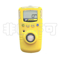 Canada BW portable chlorine dioxide gas detector GAXT-V handheld single gas detector