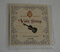  Lion King violin string V138 nylon violin string has a beautiful sound and a new export package
