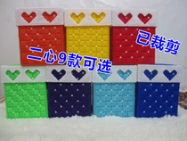 Living Room Handmade Paper Towel Box Solid Embroidered Paper Box Material Bag Peach Heart Diatric finished product pre-sale