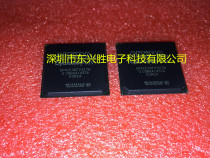 (East Hengxing Shengsheng) IC chip brand new original dress EP4CE30F23I7N EP4CE30F23I7 BGA