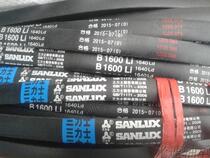 sl shi B1600 belt 1600LI 1640LD V-belt