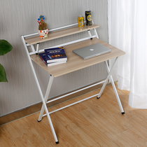 Installation-free foldable home computer desk notebook desktop with shelf writing office desk