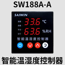 Intelligent electronic digital display temperature and humidity controller instrument greenhouse incubation power distribution cabinet dehumidification switch 72 Type Opening