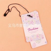 Black plastic pin hanging line manual hanging grain wearing rope 1000 120 yuan clothing tag line environmental protection line buckle