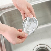Water tank anti-blocking floor drain slag screen drain residue leftover vegetable residue filter vegetable pot water bag sink filter