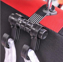 Car adhesive hook back adhesive hook vehicle adhesive hook vehicle adhesive hook multifunctional back adhesive hook car supplies supermarket