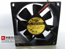 Original ADDA 8025 AD0812UB-A73GL 12V 0 45A 8cm cooling fan