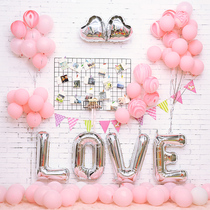 Wedding supplies wedding room decoration balloon wedding romantic bedroom decoration props proposal confession balloon package