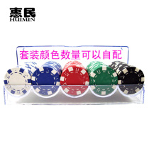 100 pieces of 11 5 grams ABS iron containing no word Texas Holdem chips set Mahjong chips for entertainment nightclubs