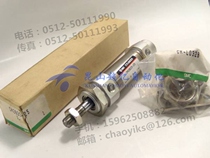 SMC Standard cylinder CDBM2F32-D4306-155 CDBA1FN50 CDBA1FN50 100J-HN-Y59BL