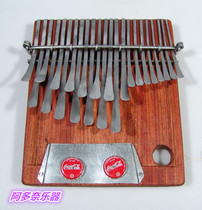 American imported thumb piano 23 keys Kalimba Karimba Karimba thumb piano Mbira