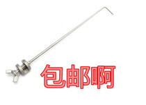 Fishing Gentleman Flying Kowtow Big Crucian Fish Blocking Needle Rofly Blocking Needle Plus Coarse Hard Hard Stainless Steel Blocking Needle Take Off Hook off Hook Off Hook