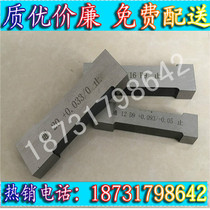 Custom keyway plug gauge 45 46 47 48 49 50 51 52 53 54 55JS9 N9P9 keyway gauge