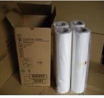 JP-7C master 780C master 5410 master