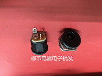 DC power socket DCZ-03 DC-022 5 5-2 1 socket round hole threaded nut panel installation