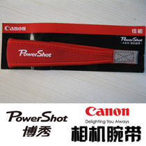 Canon Camera Lanyard Wristband Bo Xiu PowerShot Mobile Phone Work Permit Keychain USB Disk Hand Rope Accessories
