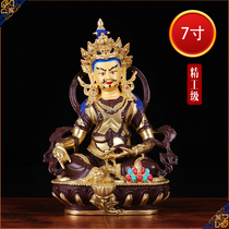 Seiko grade pure copper yellow Wealth God Tibetan Buddha with tantric Buddha statue imitation Nepal semi-gilt 7 inches