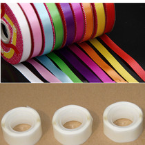  Batch balloons Ribbons Balloons with glue points Birthday party decoration tools